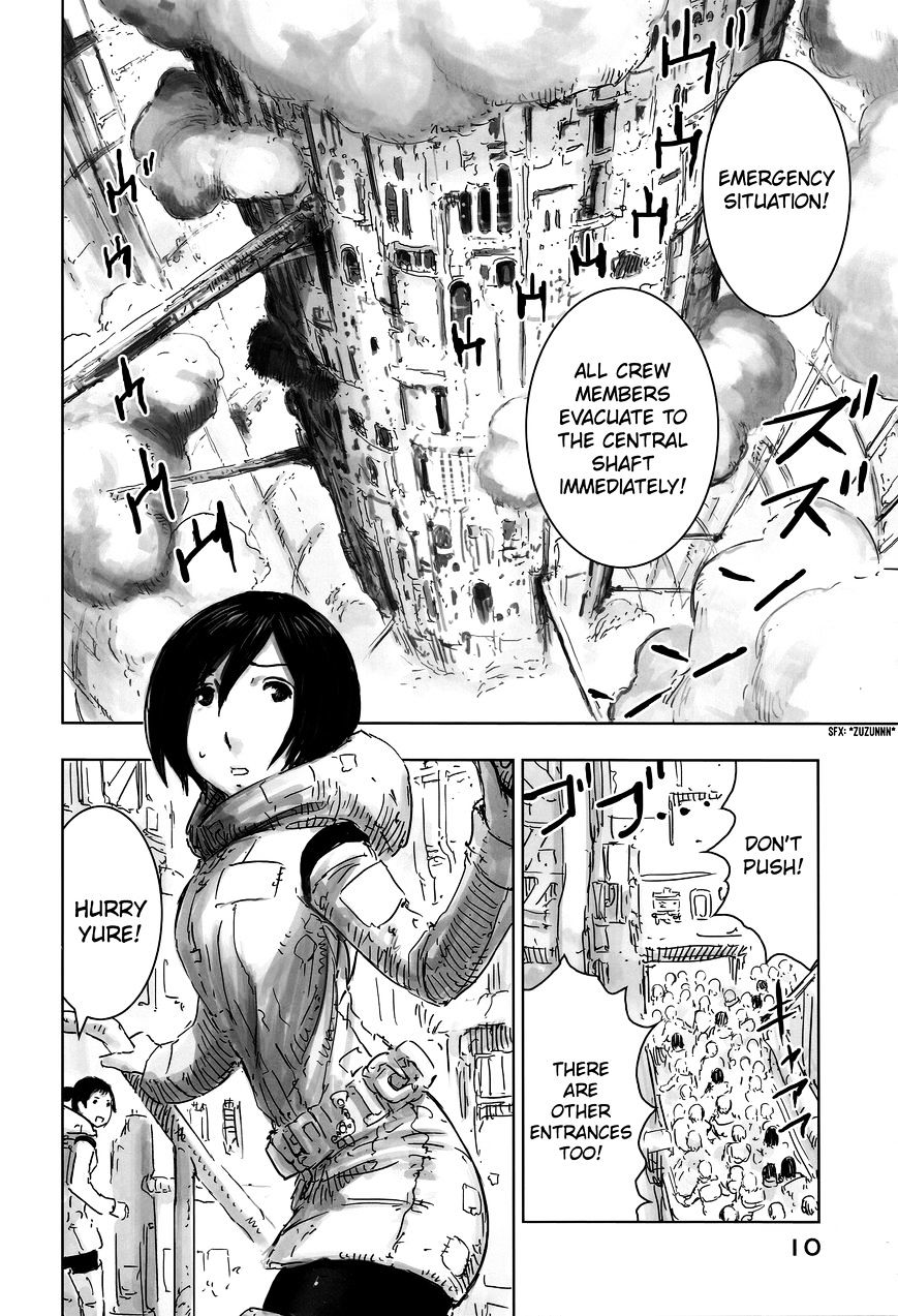 Sidonia No Kishi - Vol.1 Chapter 0 : Prequel Story [Bd Pamphlet]