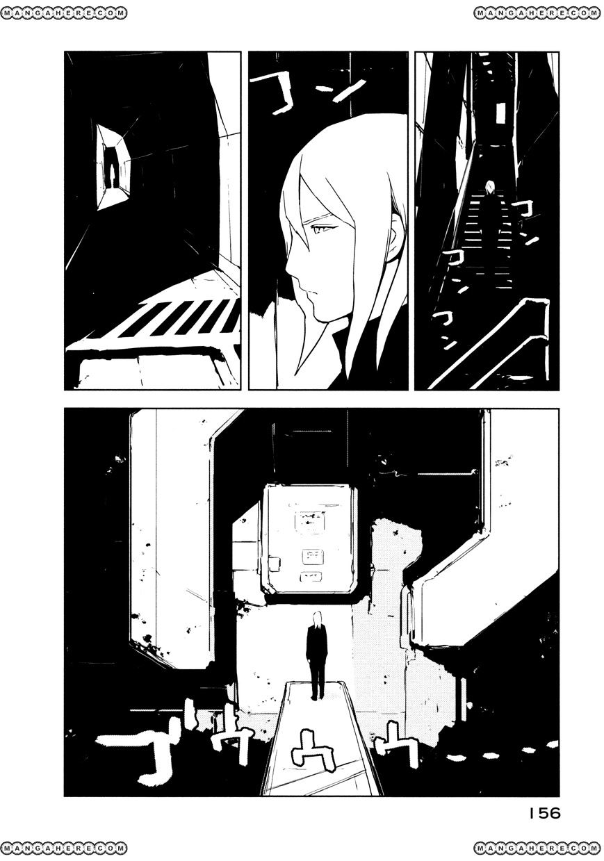 Sidonia No Kishi - Vol.4 Chapter 20