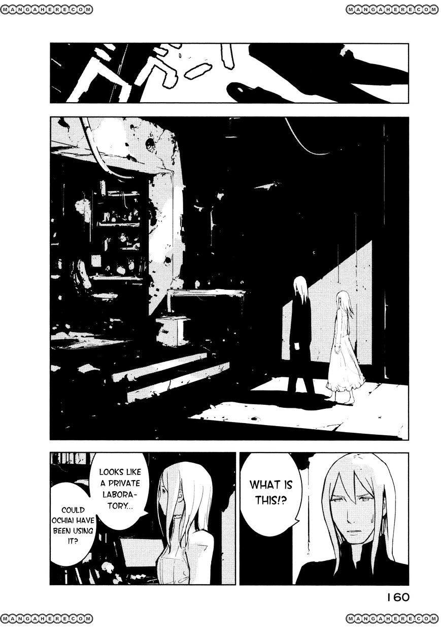 Sidonia No Kishi - Vol.4 Chapter 20