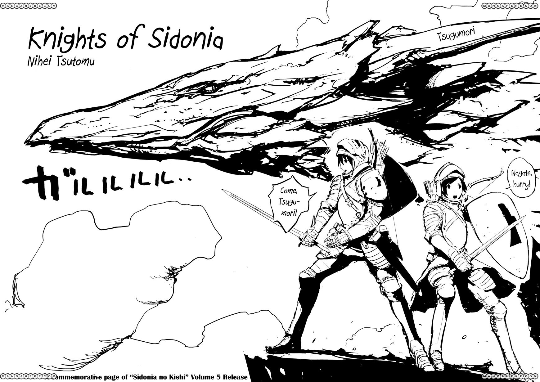 Sidonia No Kishi - Vol.4 Chapter 20