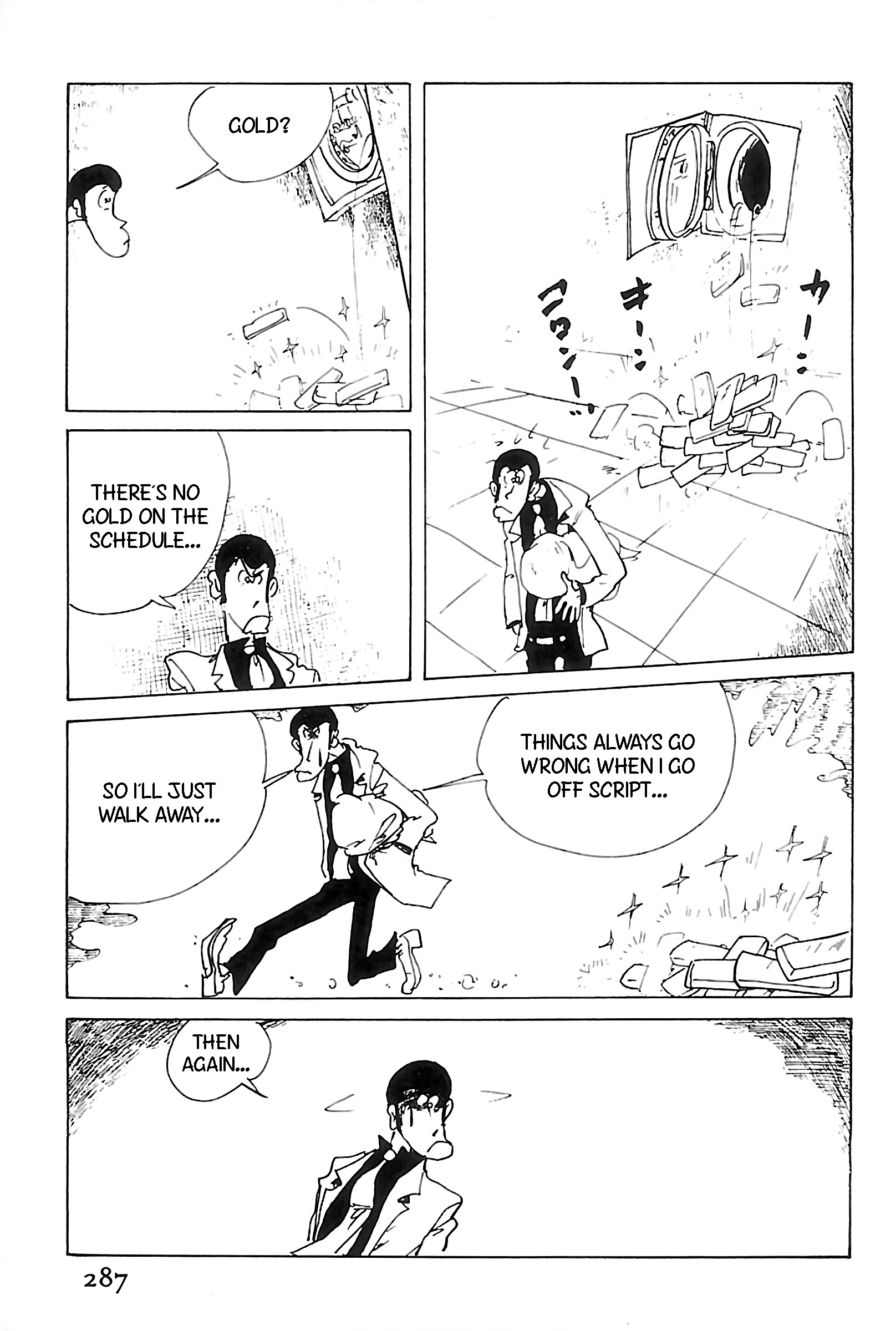 Lupin Iii: World’s Most Wanted - Vol.10 Chapter 113: Golden Opportunity