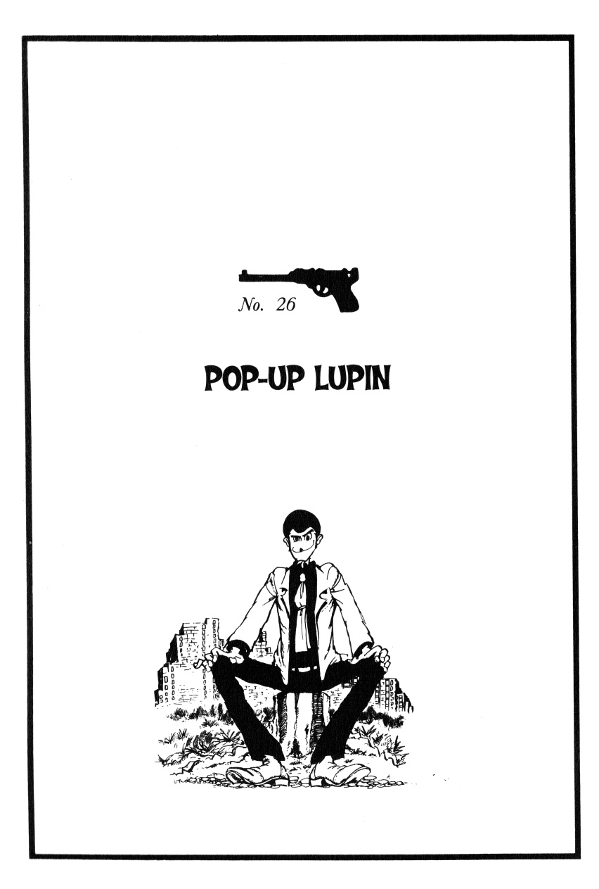 Lupin Iii: World’s Most Wanted - Vol.3 Chapter 26: Pop-Up Lupin