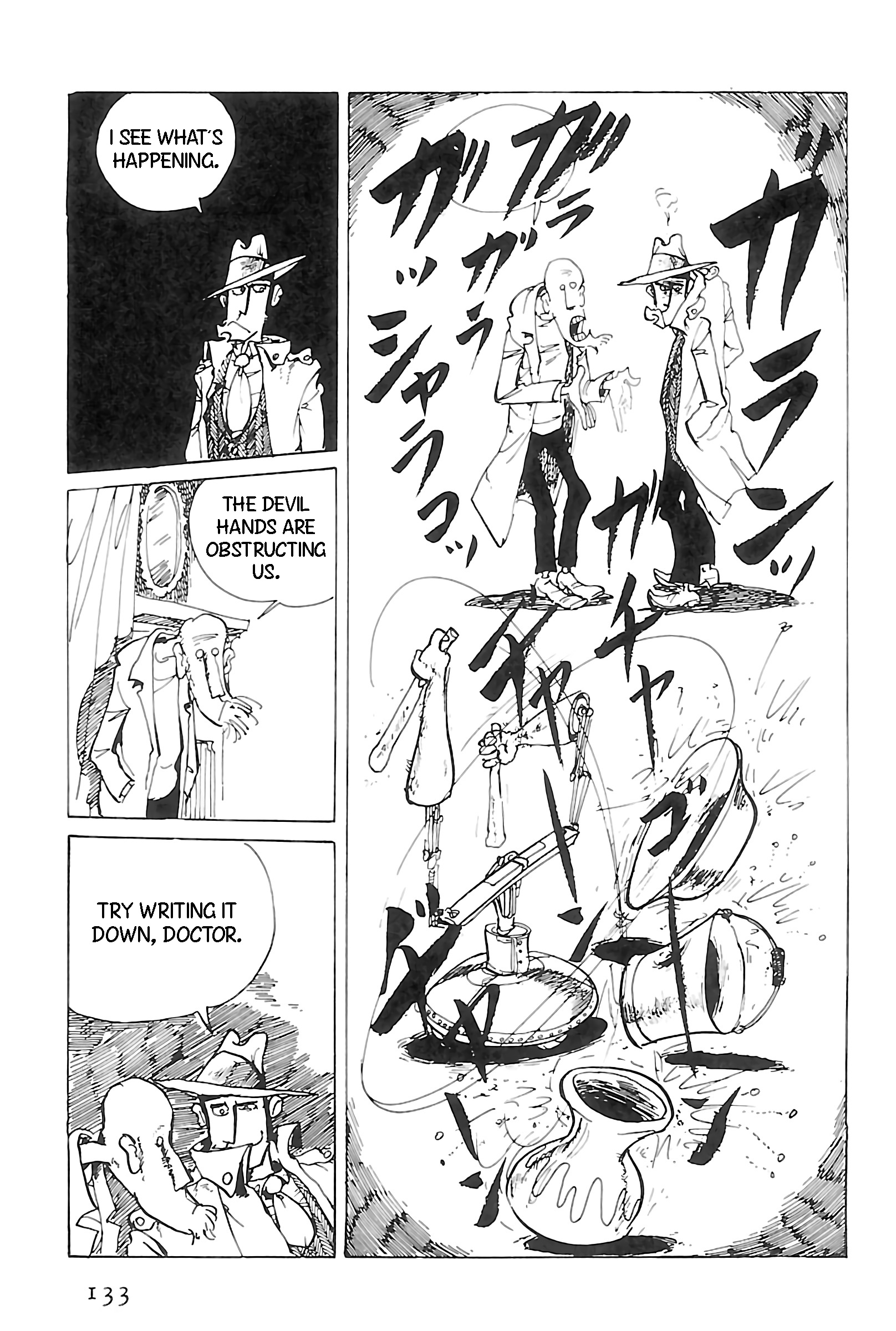 Lupin Iii: World’s Most Wanted - Vol.11 Chapter 121: Devil Hands