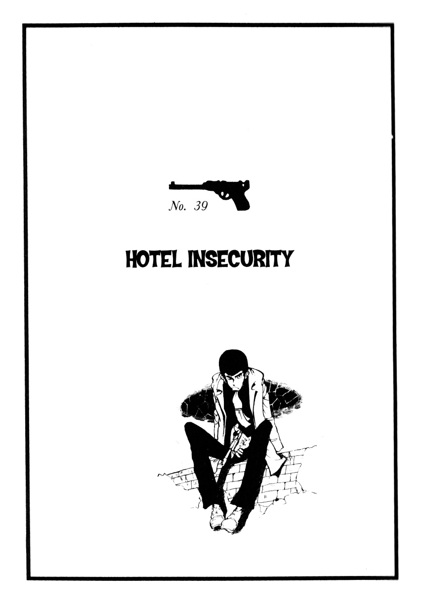 Lupin Iii: World’s Most Wanted - Vol.5 Chapter 39: Hotel Insecurity