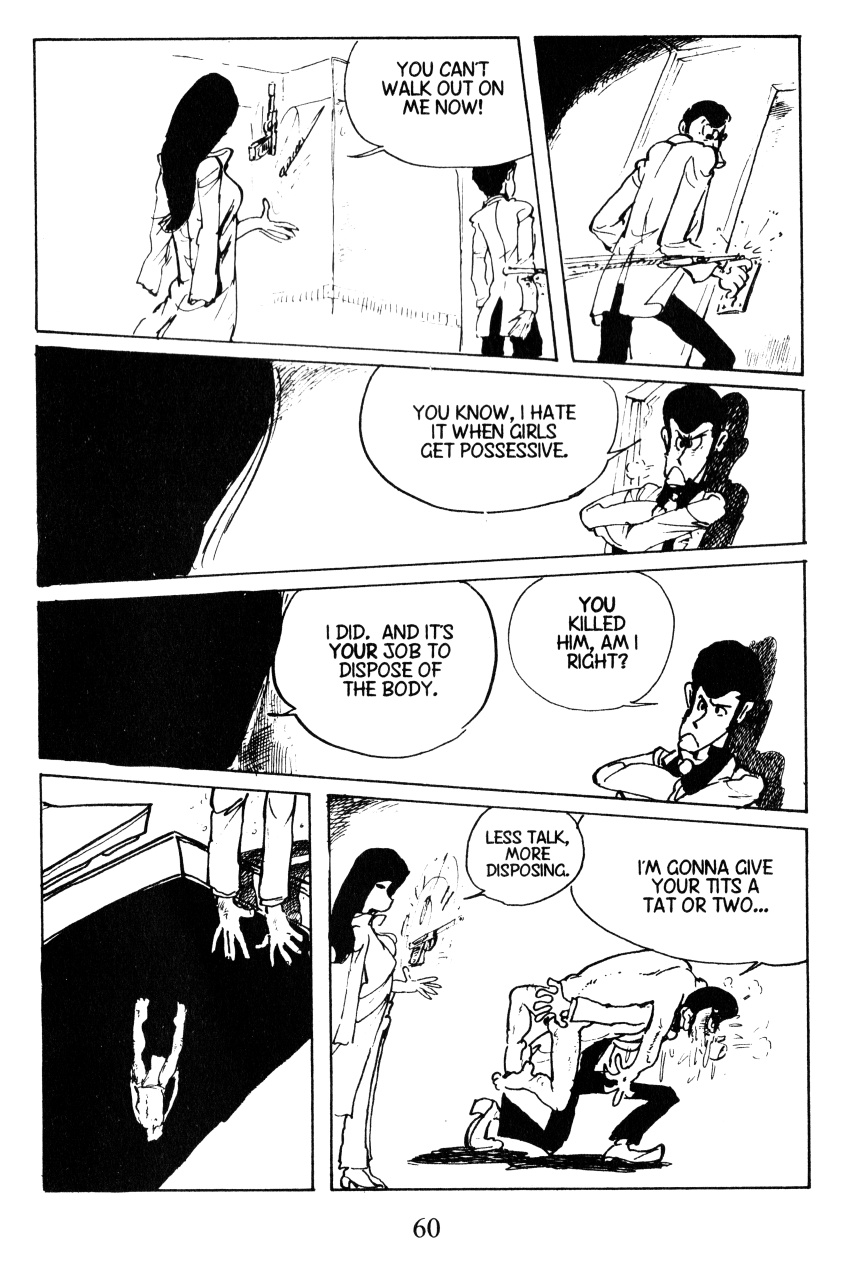 Lupin Iii: World’s Most Wanted - Vol.5 Chapter 39: Hotel Insecurity