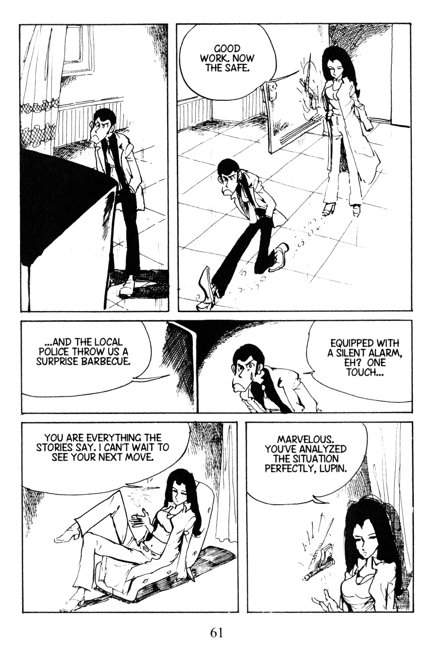 Lupin Iii: World’s Most Wanted - Vol.5 Chapter 39: Hotel Insecurity