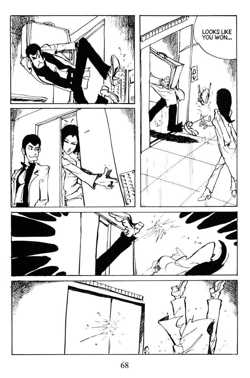 Lupin Iii: World’s Most Wanted - Vol.5 Chapter 39: Hotel Insecurity