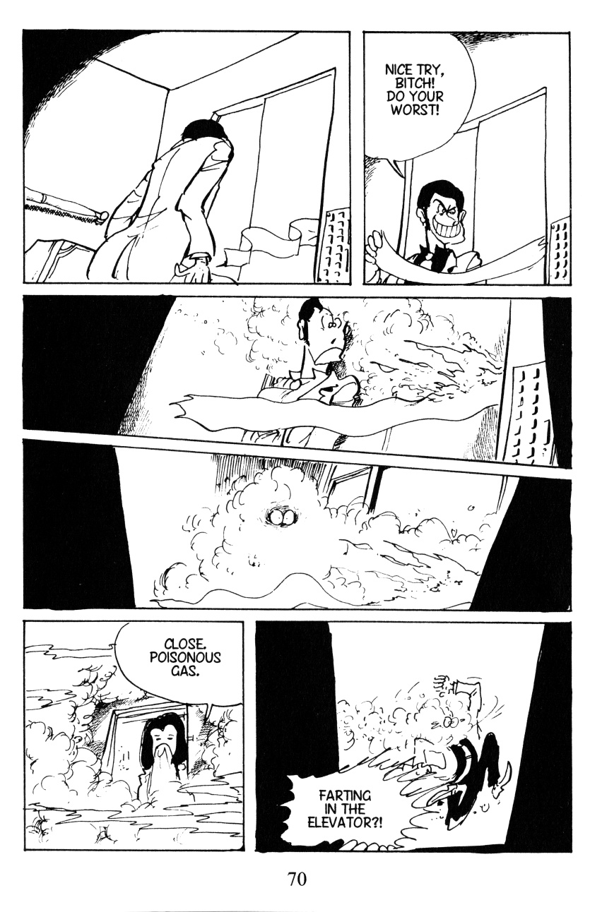 Lupin Iii: World’s Most Wanted - Vol.5 Chapter 39: Hotel Insecurity