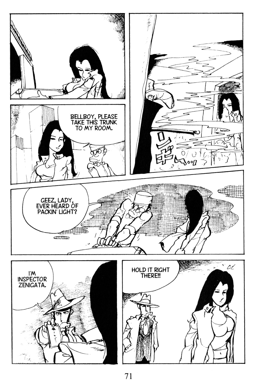 Lupin Iii: World’s Most Wanted - Vol.5 Chapter 39: Hotel Insecurity