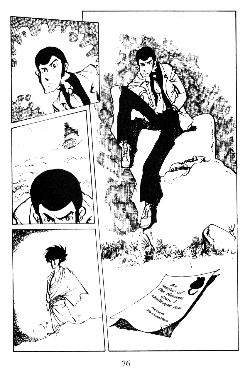 Lupin Iii: World’s Most Wanted - Vol.5 Chapter 40: The Rest Is Silence