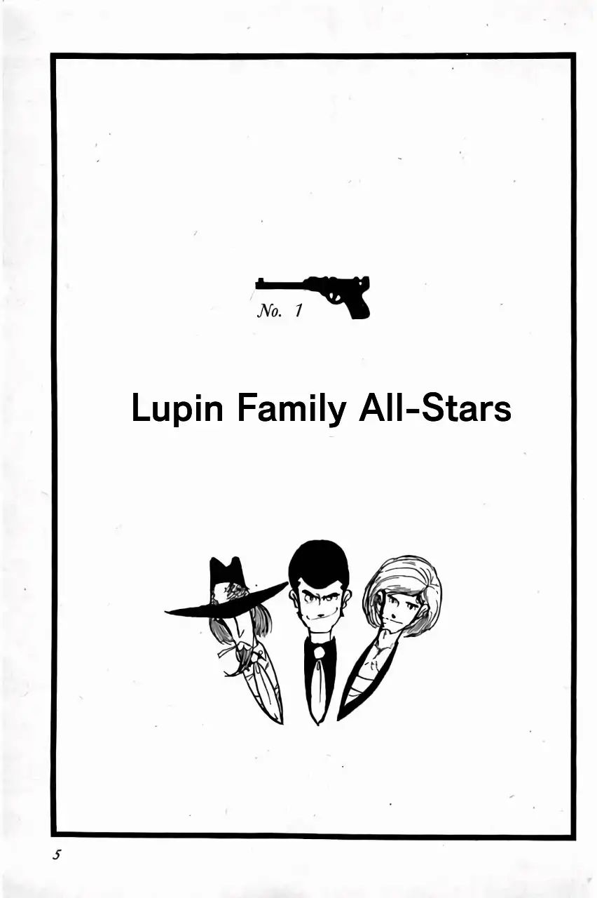 Lupin Iii: World’s Most Wanted - Vol.1 Chapter 1: Lupin Family All-Stars