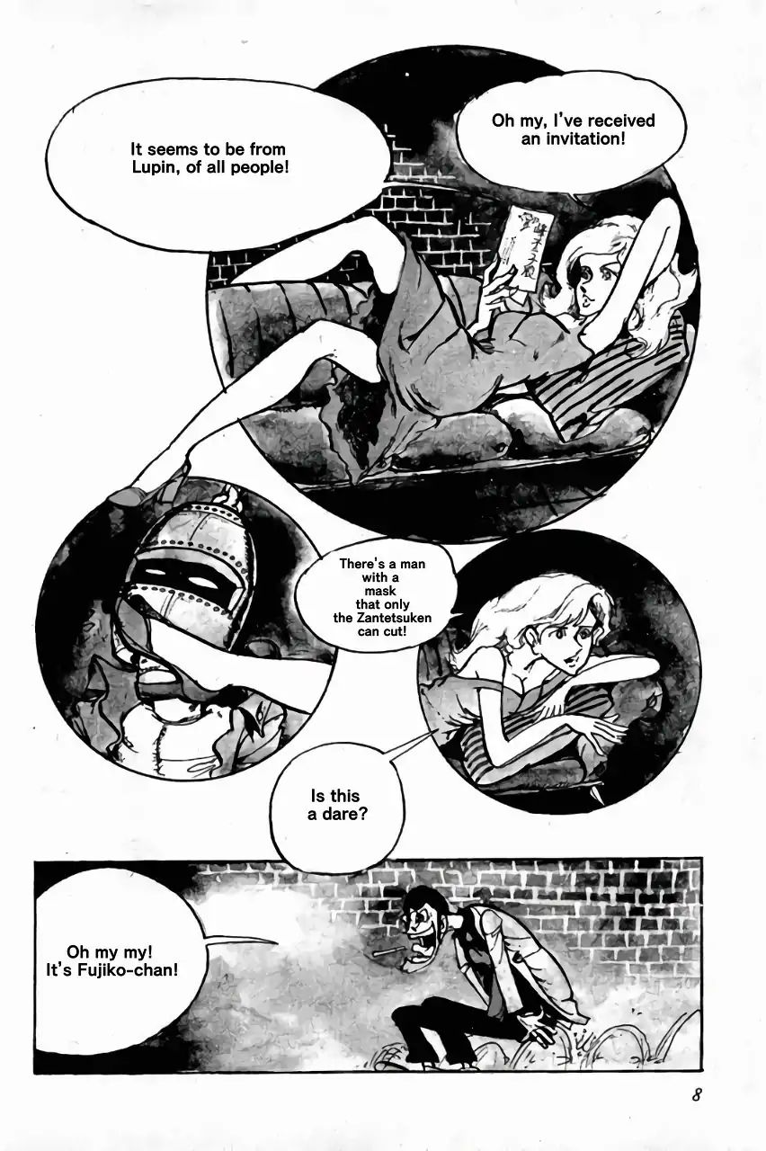 Lupin Iii: World’s Most Wanted - Vol.1 Chapter 1: Lupin Family All-Stars