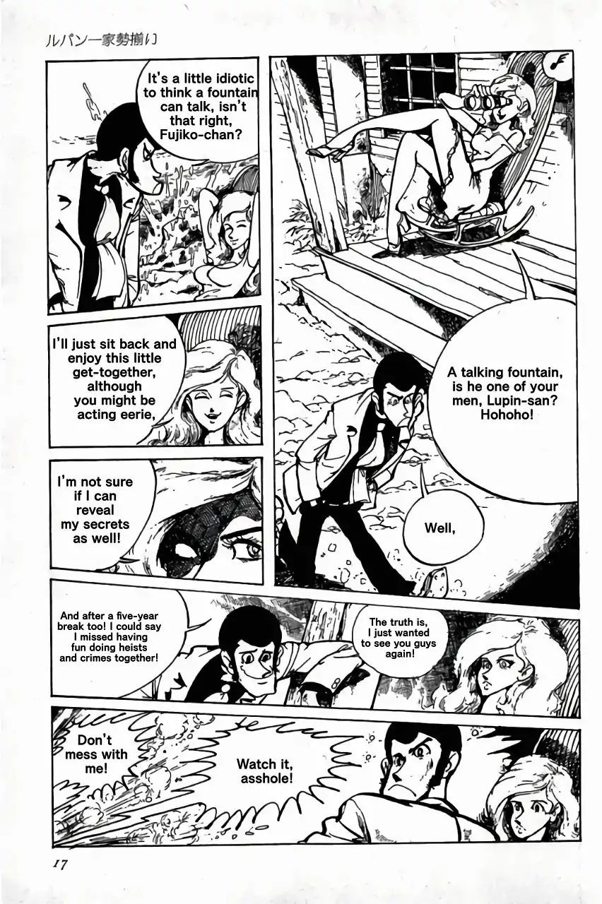 Lupin Iii: World’s Most Wanted - Vol.1 Chapter 1: Lupin Family All-Stars