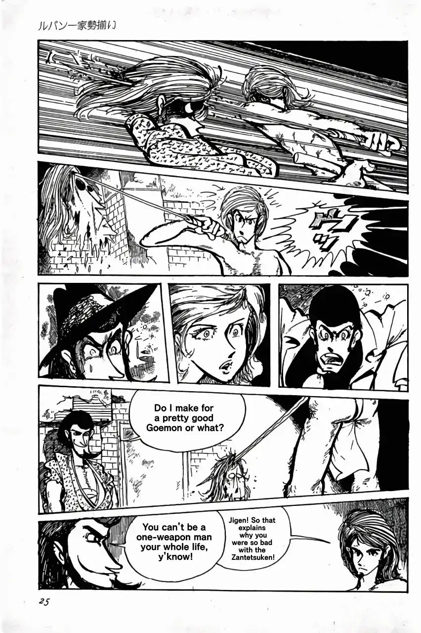 Lupin Iii: World’s Most Wanted - Vol.1 Chapter 1: Lupin Family All-Stars