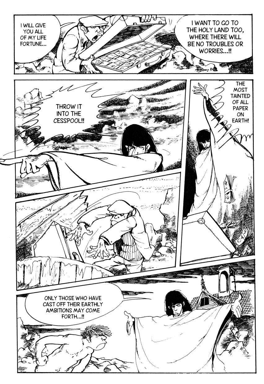 Lupin Iii: World’s Most Wanted - Vol.7 Chapter 66: Defense Against Disguises