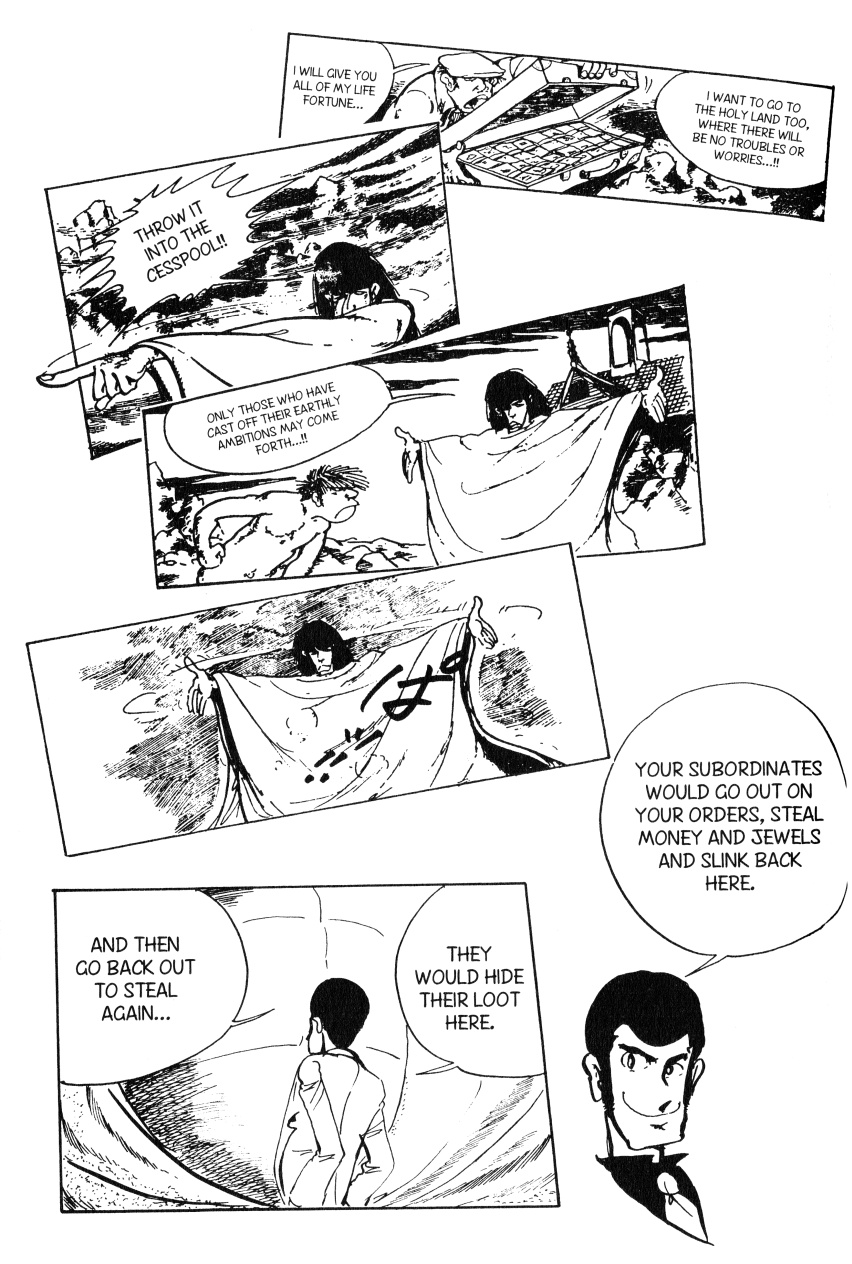 Lupin Iii: World’s Most Wanted - Vol.7 Chapter 66: Defense Against Disguises