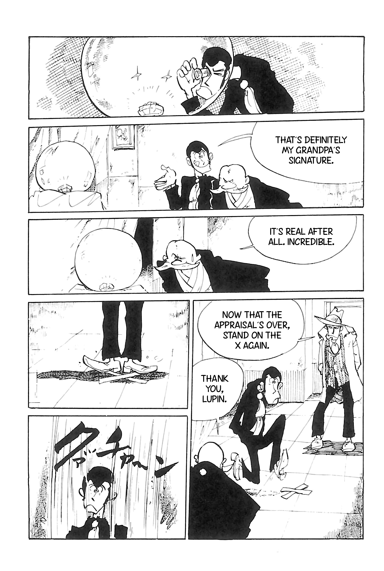 Lupin Iii: World’s Most Wanted - Vol.12 Chapter 130: Microrocket