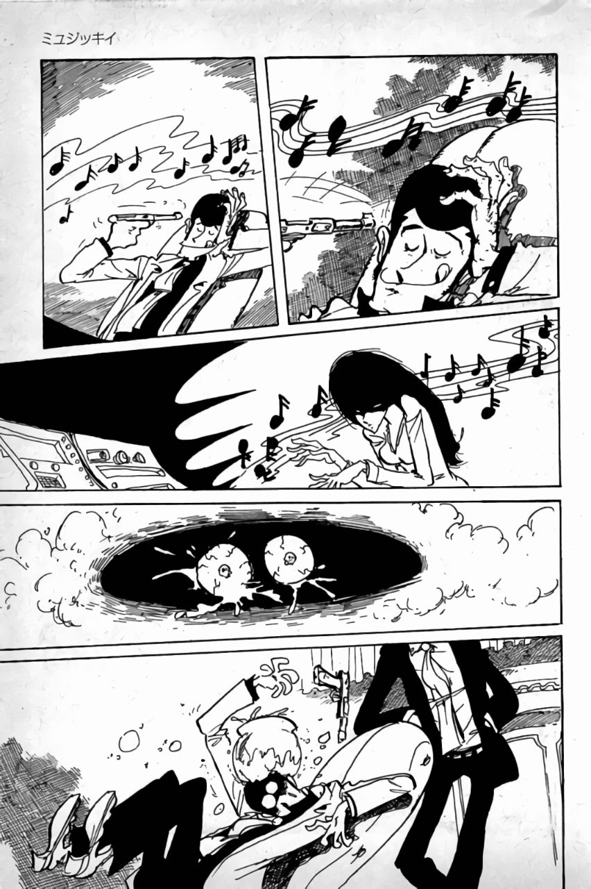 Lupin Iii: World’s Most Wanted - Vol.10 Chapter 89: Musicky