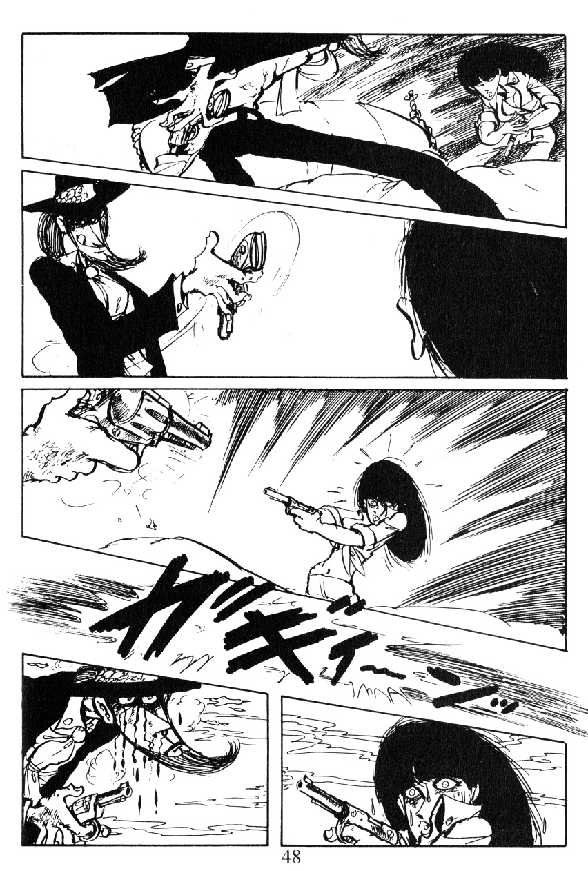 Lupin Iii: World’s Most Wanted - Vol.3 Chapter 20: Kite Gallery