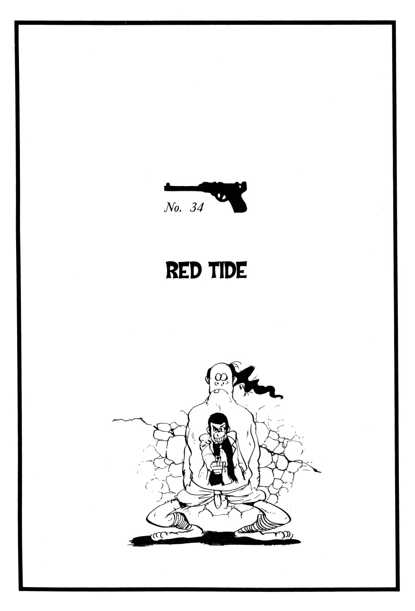 Lupin Iii: World’s Most Wanted - Vol.4 Chapter 34: Red Tide