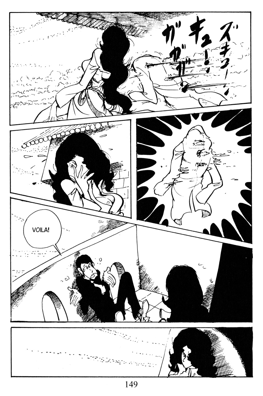 Lupin Iii: World’s Most Wanted - Vol.4 Chapter 34: Red Tide