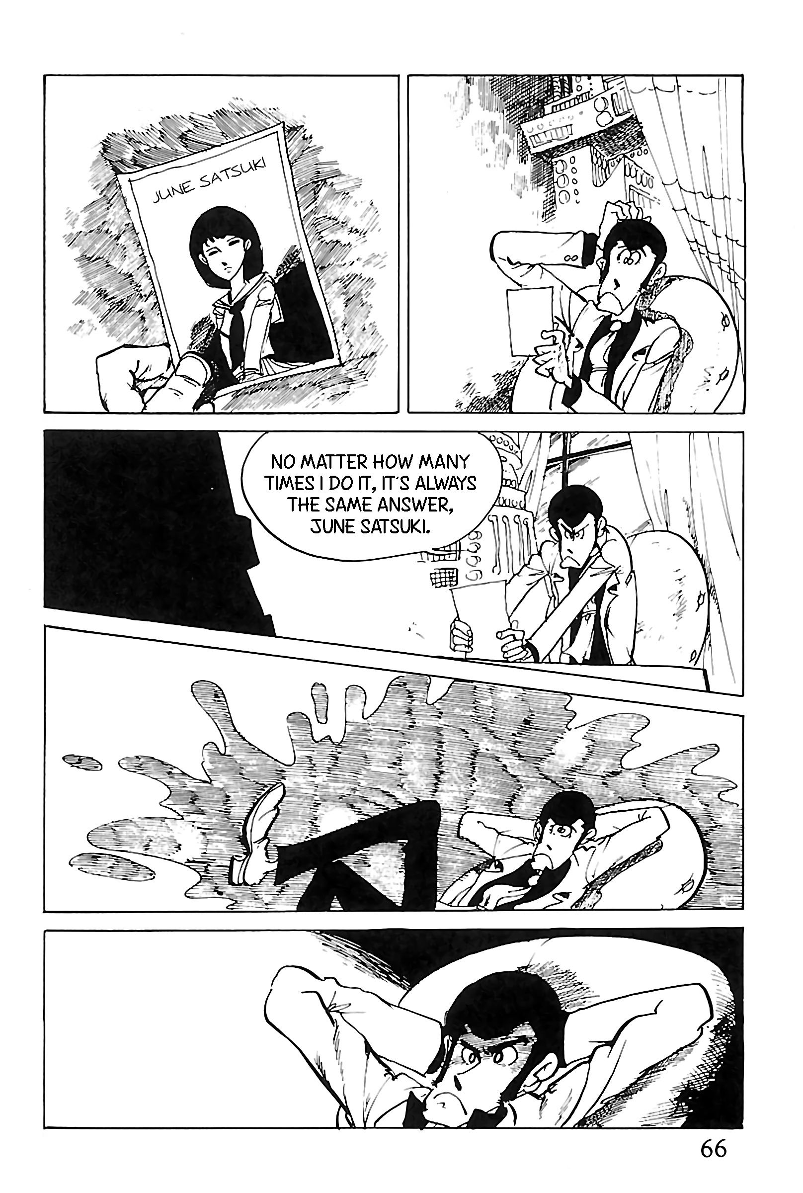 Lupin Iii: World’s Most Wanted - Vol.11 Chapter 118: June