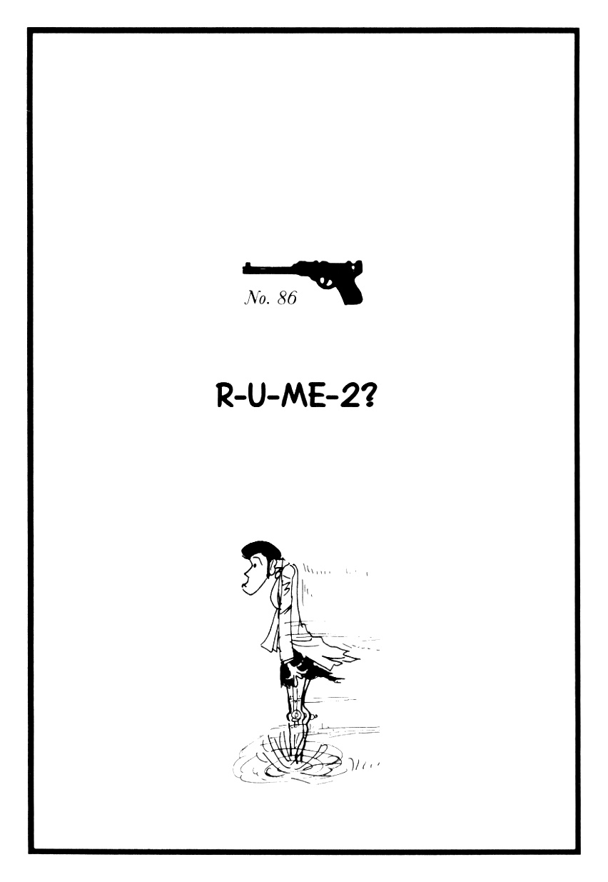 Lupin Iii: World’s Most Wanted - Vol.9 Chapter 86: R-U-Me-2?