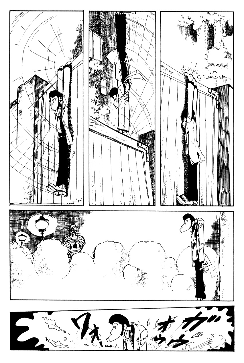 Lupin Iii: World’s Most Wanted - Vol.9 Chapter 86: R-U-Me-2?