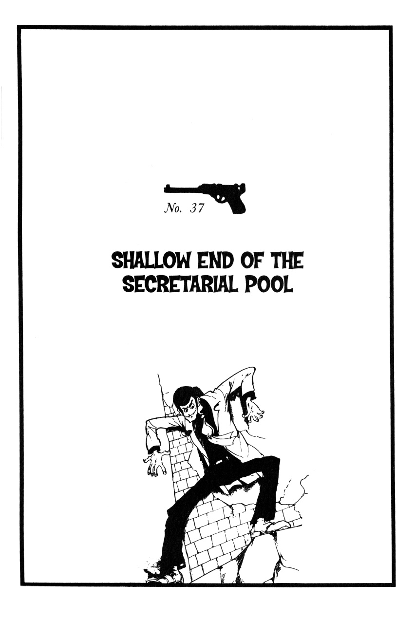 Lupin Iii: World’s Most Wanted - Vol.5 Chapter 37: Shallow End Of The Secretarial Pool