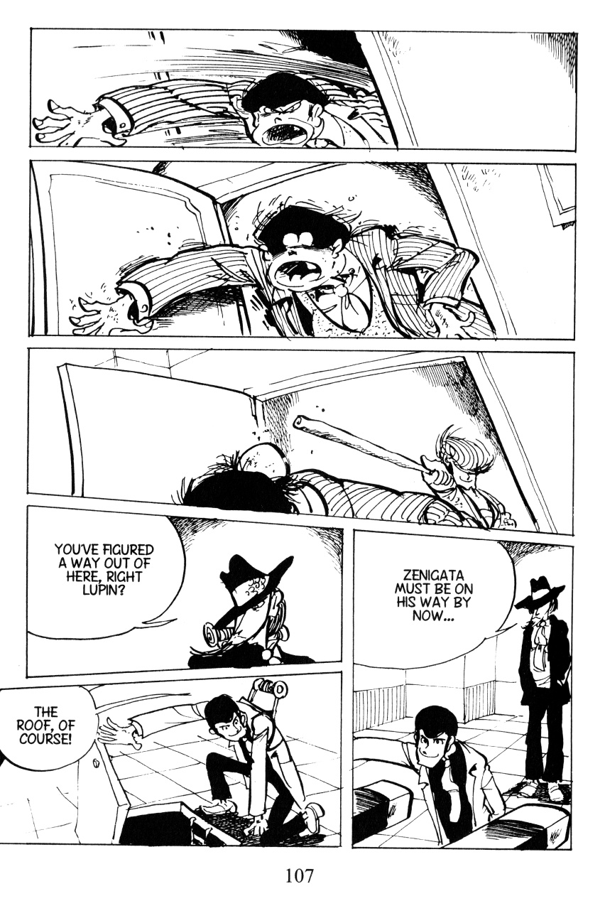 Lupin Iii: World’s Most Wanted - Vol.5 Chapter 41: Noises Way Off