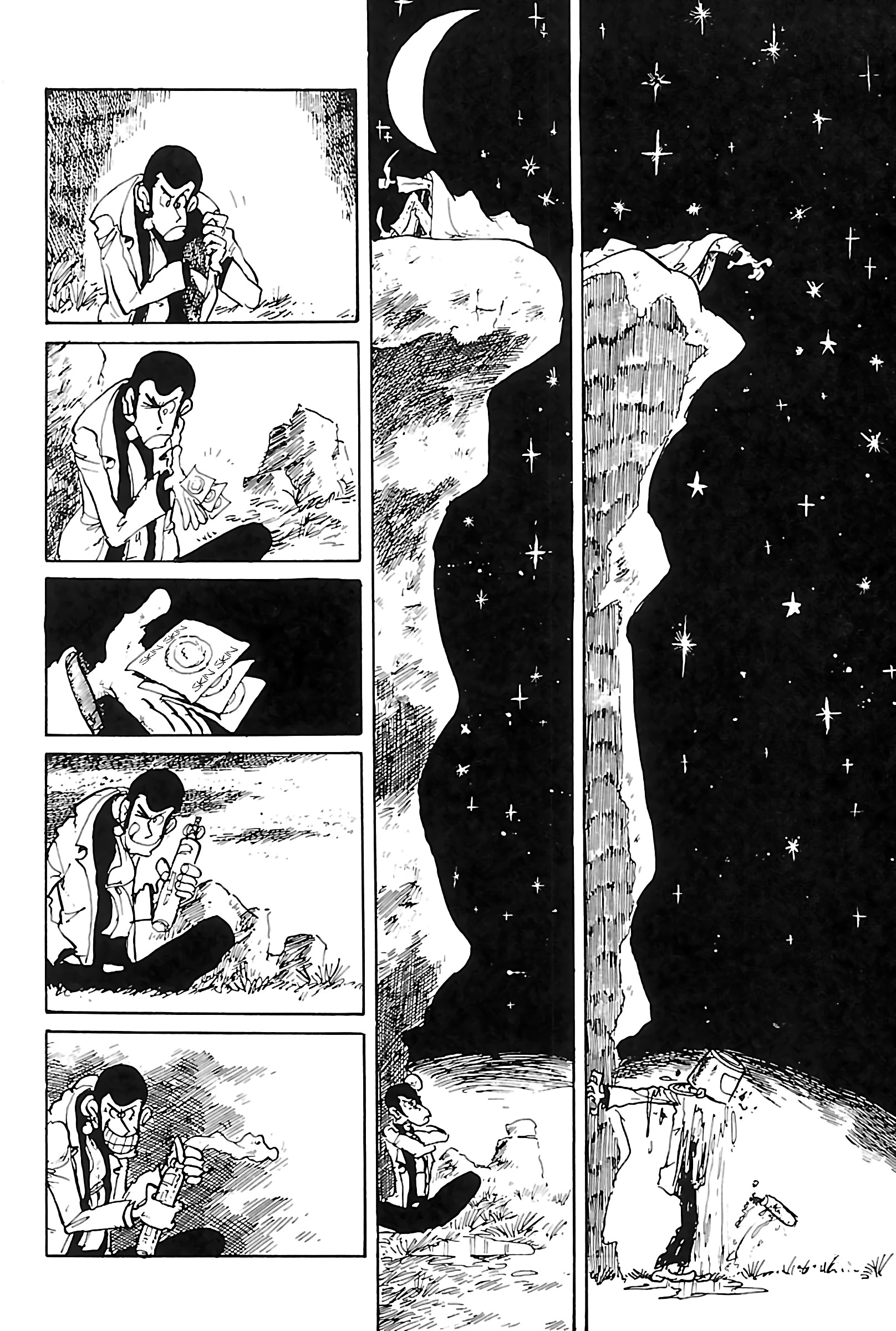 Lupin Iii: World’s Most Wanted - Vol.11 Chapter 127: Shooting Stars