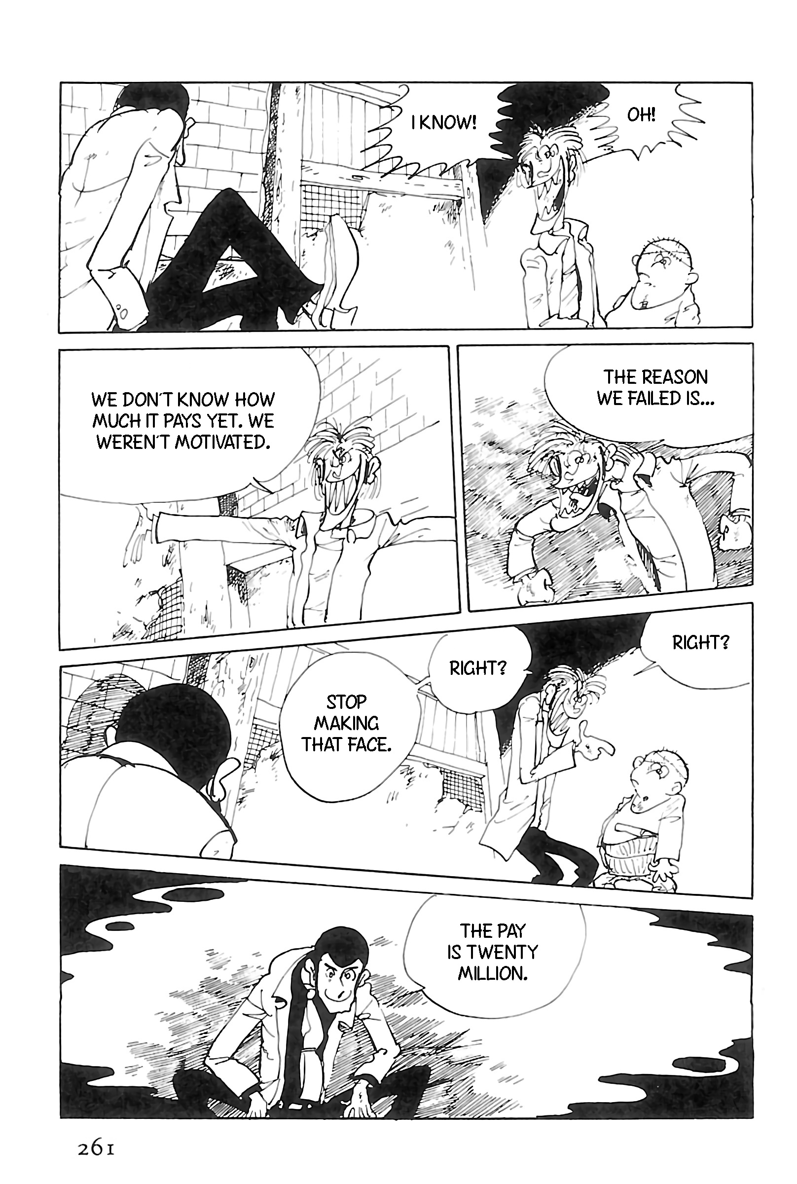 Lupin Iii: World’s Most Wanted - Vol.11 Chapter 128: Dumb And Dumber