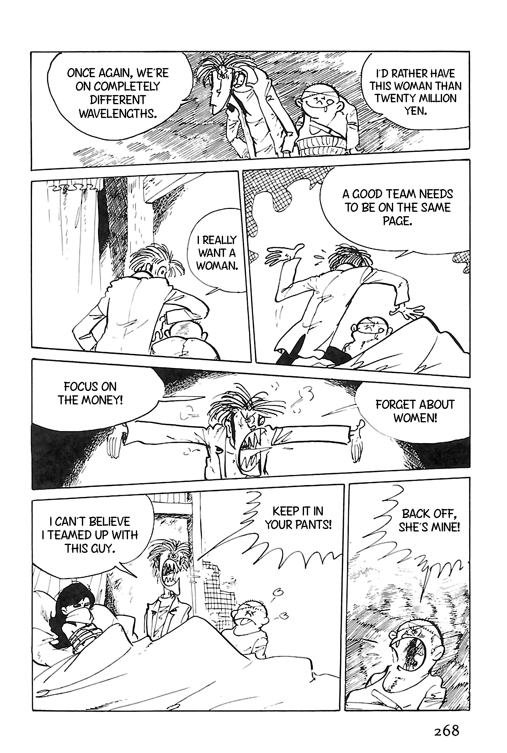 Lupin Iii: World’s Most Wanted - Vol.11 Chapter 128: Dumb And Dumber