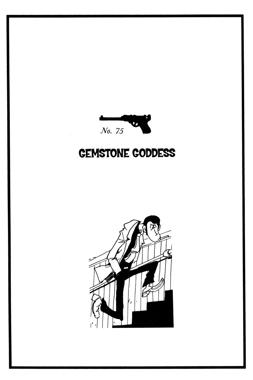 Lupin Iii: World’s Most Wanted - Vol.8 Chapter 75: Gemstone Goddess