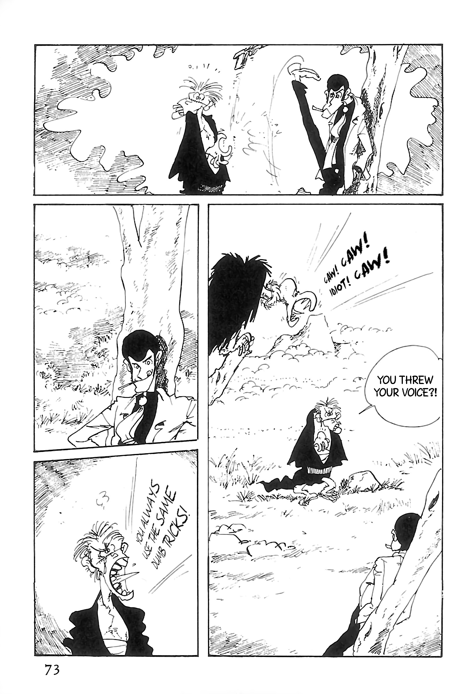 Lupin Iii: World’s Most Wanted - Vol.9 Chapter 102: Matsukou