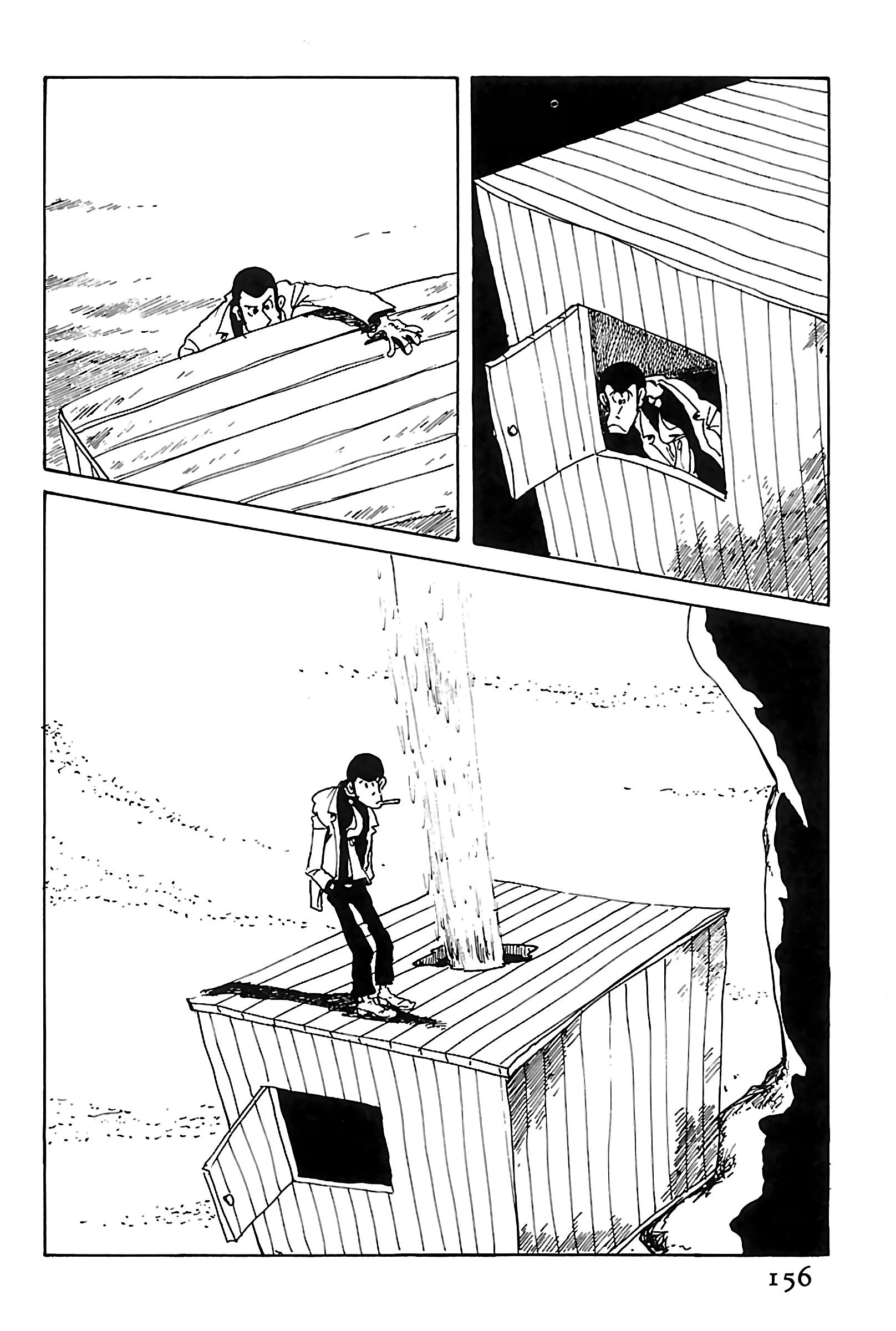 Lupin Iii: World’s Most Wanted - Vol.10 Chapter 106: Fluid Architecture