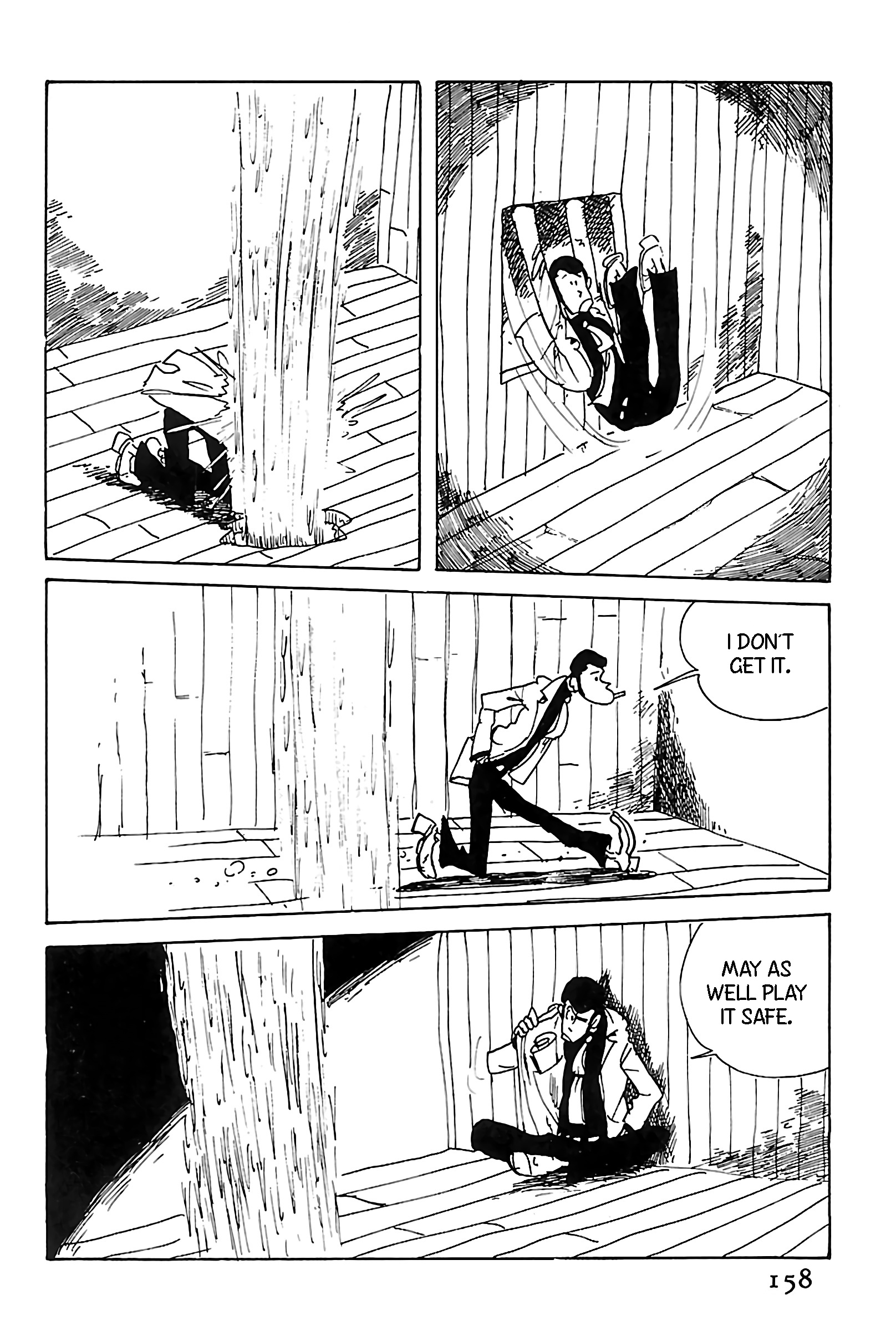 Lupin Iii: World’s Most Wanted - Vol.10 Chapter 106: Fluid Architecture