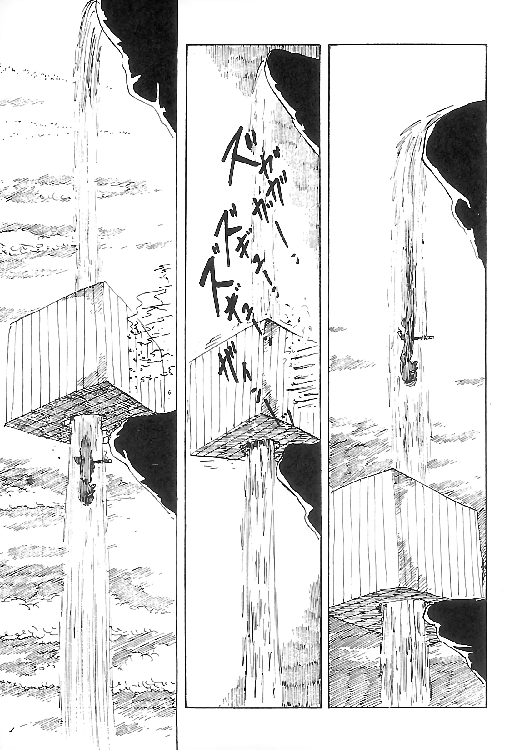 Lupin Iii: World’s Most Wanted - Vol.10 Chapter 106: Fluid Architecture