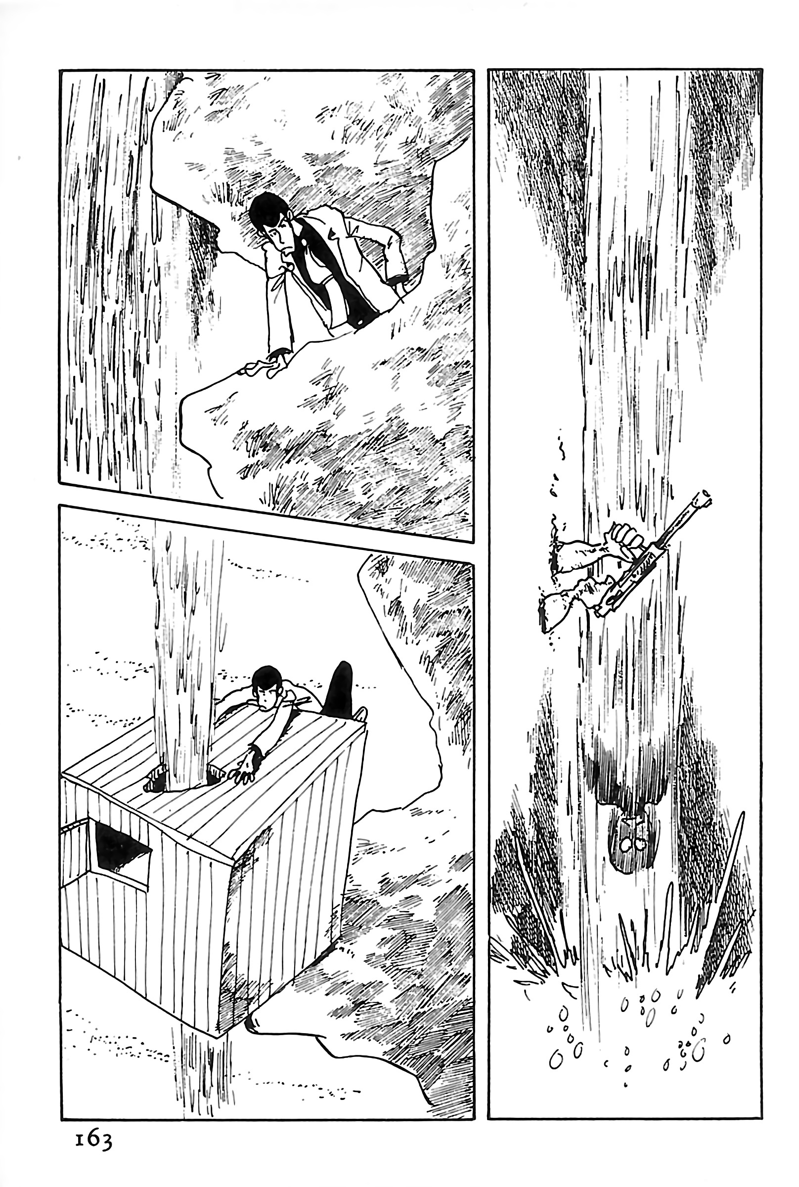 Lupin Iii: World’s Most Wanted - Vol.10 Chapter 106: Fluid Architecture