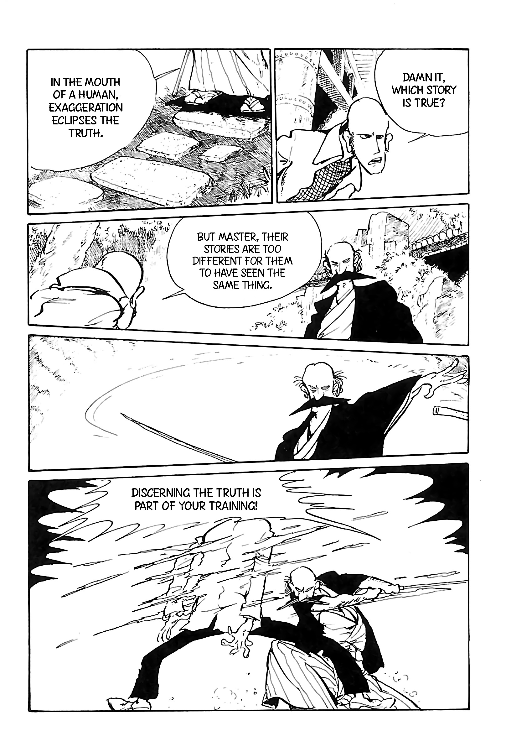 Lupin Iii: World’s Most Wanted - Vol.12 Chapter 132: Eye Of The Beholder