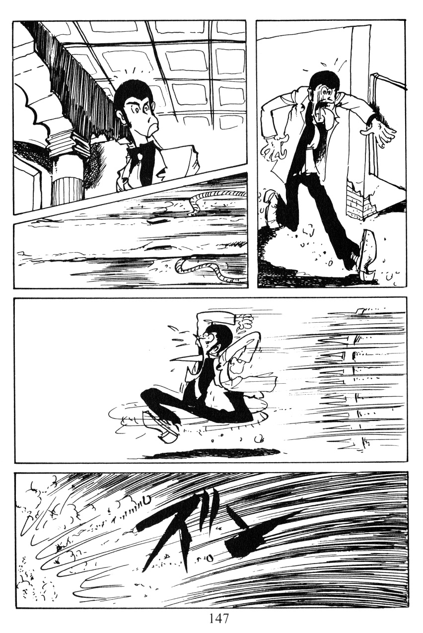 Lupin Iii: World’s Most Wanted - Vol.3 Chapter 25: Honey Pot O' Gold