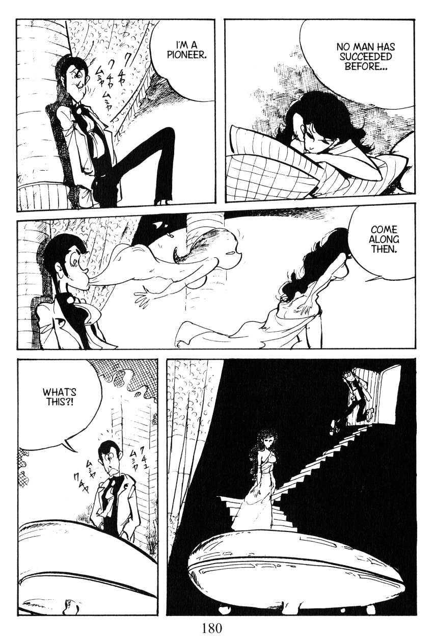 Lupin Iii: World’s Most Wanted - Vol.3 Chapter 25: Honey Pot O' Gold