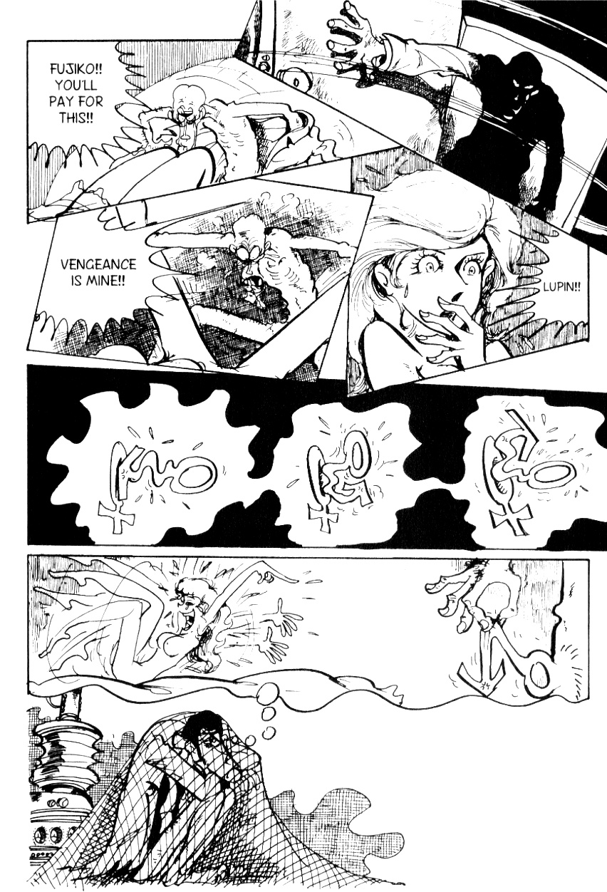 Lupin Iii: World’s Most Wanted - Vol.9 Chapter 80: Brain Swap