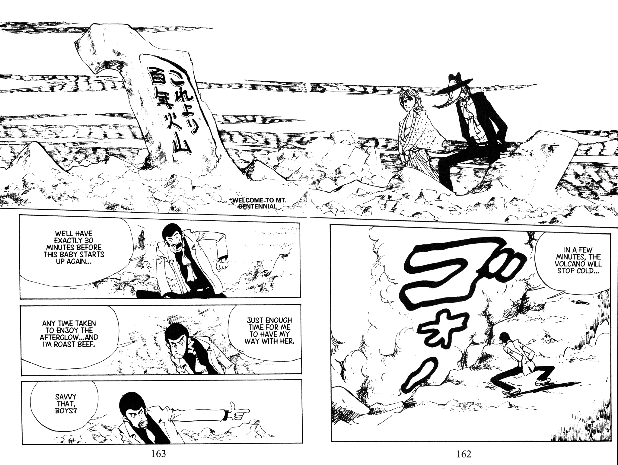 Lupin Iii: World’s Most Wanted - Vol.5 Chapter 44: Blowing Your Load