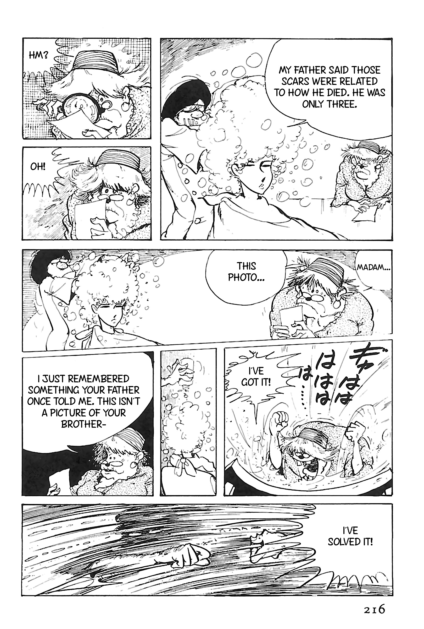 Lupin Iii: World’s Most Wanted - Vol.9 Chapter 98: Flute And Guitar