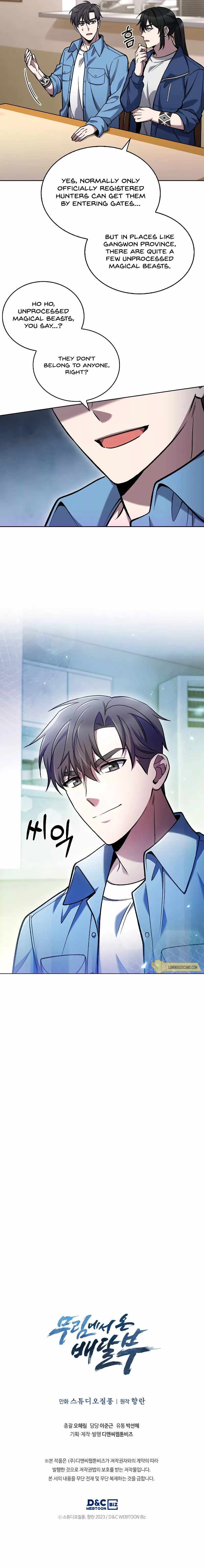 Delivery Man From Murim - Chapter 26