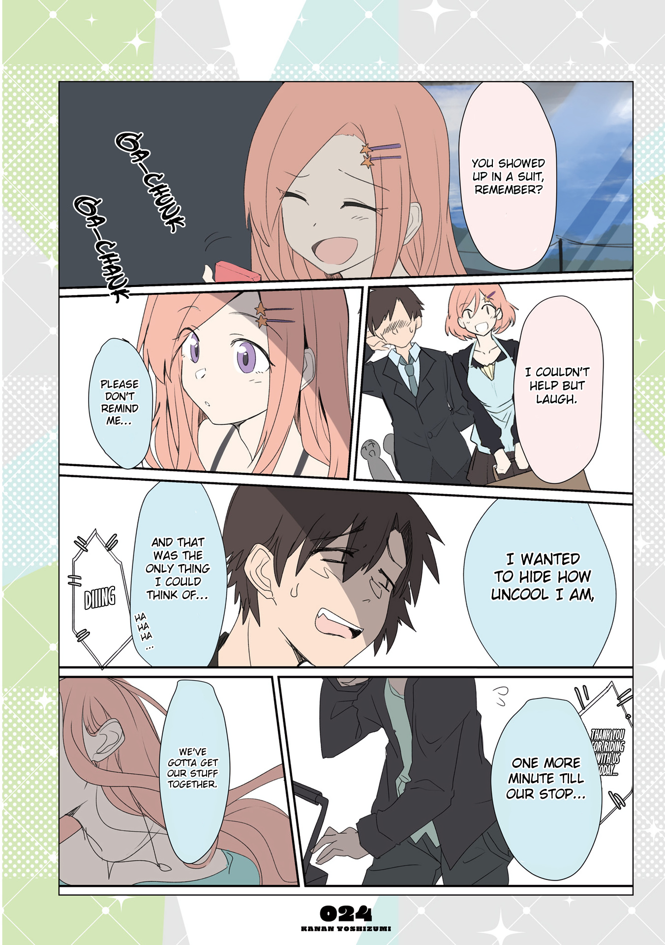 Mousou Timeline - Vol.1 Chapter 1.5: Otaku Guy And Non-Otaku Girl: Vacation