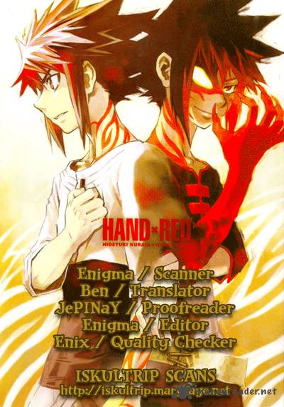 Hand X Red - Chapter 14