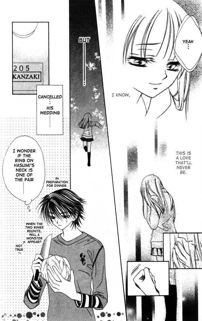 Hitsuji No Namida - Vol.1 Chapter 6