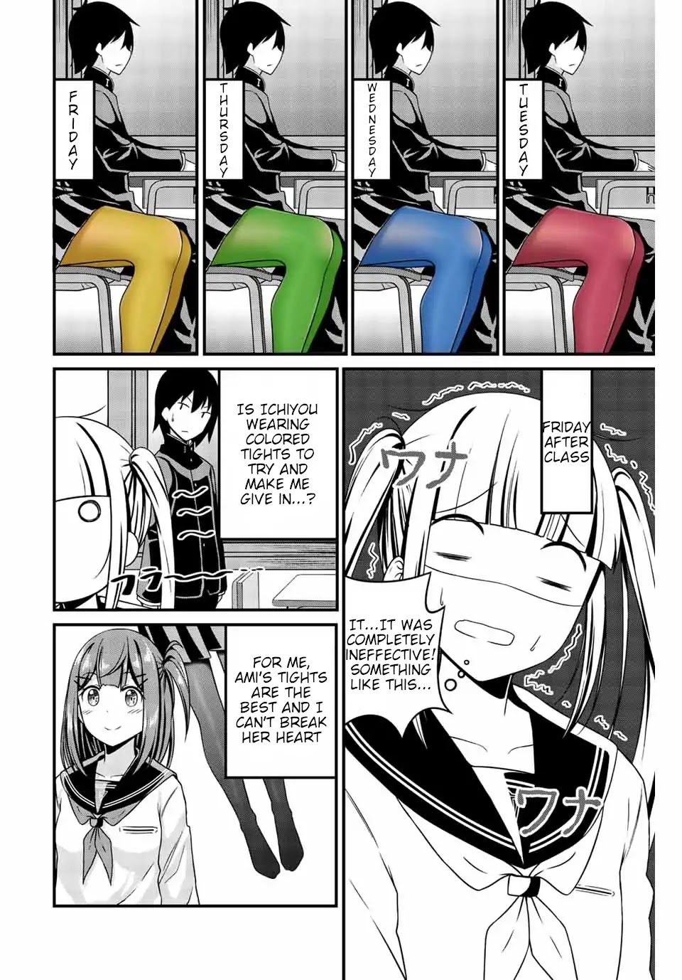 Thanktights - Chapter 20: Color Tights Trap